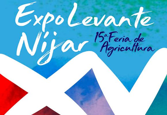 Expolevante Níjar pospone su celebración y se llevará a cabo del 10 al 12 de junio