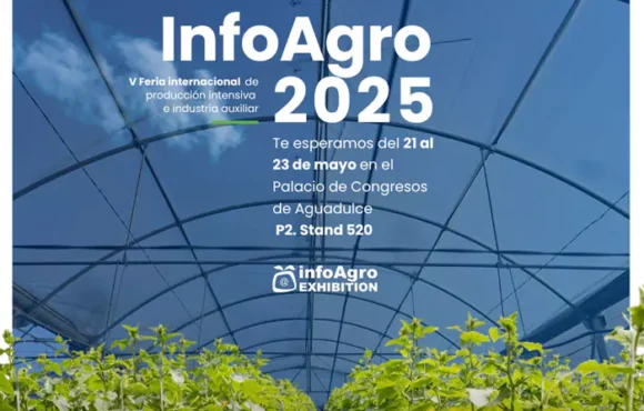 ¡Nos vemos en InfoAgro Exhibition 2025!